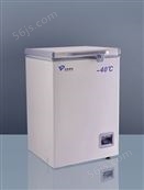 MDF-40H150卧式低温冰箱