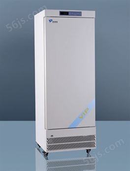 MDF-40V328低温冰箱