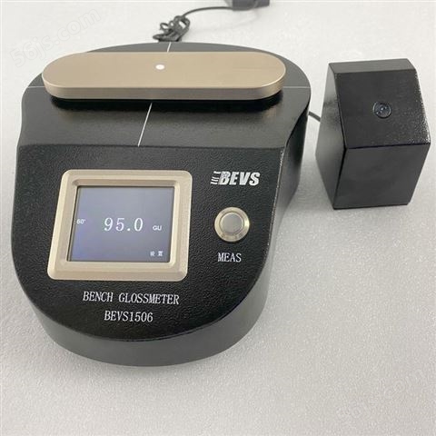 金属曲面光泽度计 小孔BEVS1506 光泽度仪 涂料光泽度测试仪