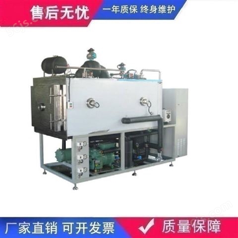 坤诚科仪LYO10SE压塞（GMP ）生产型冻干机（压塞生产型）