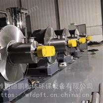 广西贵港 实验粉碎机直销 超细粉碎机 气流分级机厂