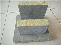 信宜复合型岩棉板钢丝网岩棉板