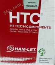 HAM-LET球阀、针阀、单向阀、减压阀、不锈钢管