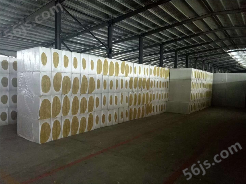 广安  钢丝网岩棉板 砂浆纸岩棉复合板专业加工厂家