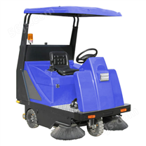 皓森驾驶式扫地车HS-1400厂区物业用工业扫地机