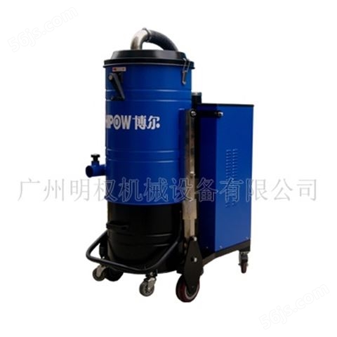 上海PV系列大功率重型工业吸尘器