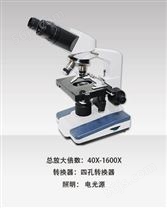 赫尔普双目电光源生物显微镜XSP-8CA