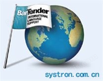 BarTender强大的打印驱动支持