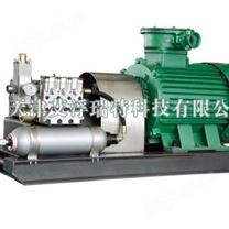 中型乳化液泵（流量80L-160L）