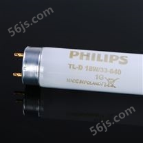 CWF光源Philips TL-D 18w/33-640 Made in Polland