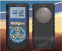 Ranger 多功能核辐射检测仪