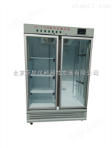 YC-1200（内胆喷塑）层析实验冷柜