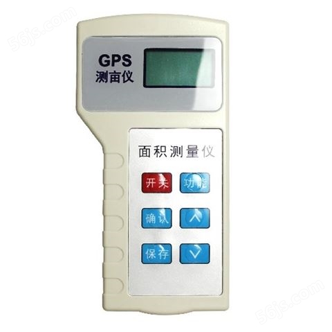 GPS面积测量仪