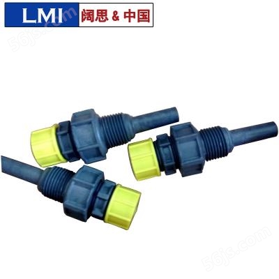 [米顿罗计量泵注射阀]LMI电磁隔膜计量泵配件