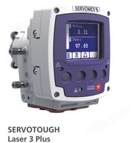SERVOTOUGH Laser 3 Plus - 可调谐二极管激光单光路光谱仪