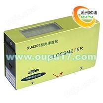 OU4200型造纸行业光泽度仪
