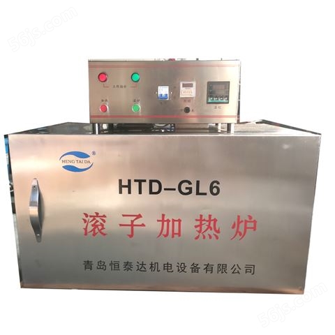 高温滚子加热炉HTD-GL6