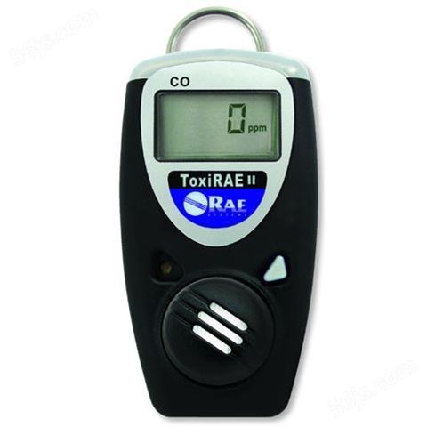 PGM-1100氧气检测报警仪