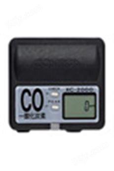 XC-2000一氧化碳检测器