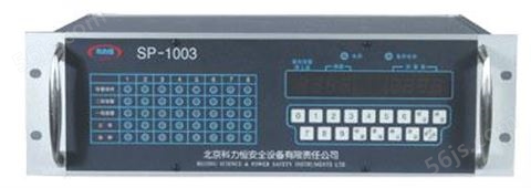 8通道盘装式控制器SP-1003-8