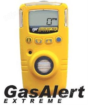 GAXT系列有毒气体检测仪