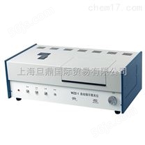 上海仪电物光WZZ-1自动指示旋光仪 旋光度测定仪优惠价