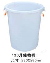 塑料储物桶