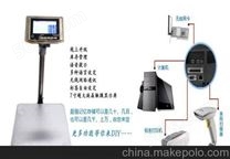 北京800公斤智能防水称自动存储记录产品数据非标电子秤定制