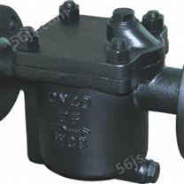 展业-浮球式蒸汽疏水阀-GH5-16R杠杆浮球式蒸汽疏水阀