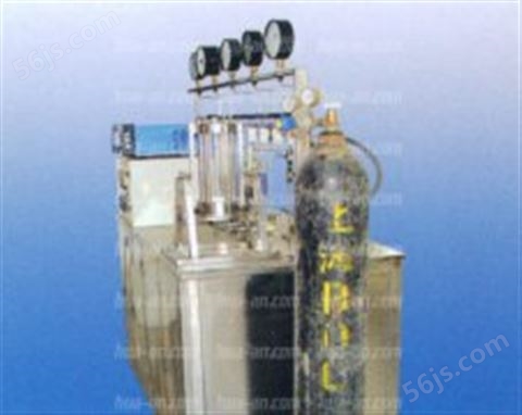 超临界CO2流体包装装置(制药)