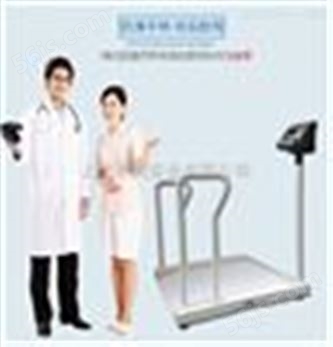 病人200公斤体重秤 300kg透析科医用电子称 带扶手斜坡地磅