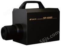 2D分光放射計(SR-5000)