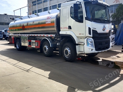 柳汽乘龙H5三轴26方铝合金油罐车_运输介质汽油可拉18吨图片