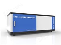 KH-3100型型薄层色谱扫描仪