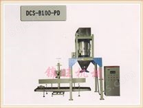 DCS-B100-PD型定量包装秤