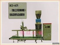 DCS-A25型包装秤( 独立控制柜)