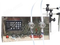 齿轮泵液体灌装机