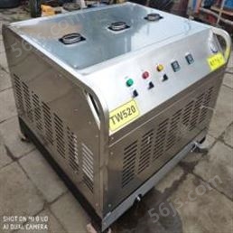 希尔沃油田高温高压蒸汽清洗机TW1550