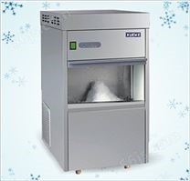 国产IMS-70全自动雪花制冰机