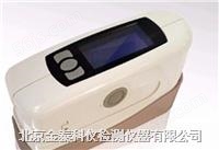单角度光泽度仪HP-300
