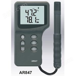 AR847温湿度计