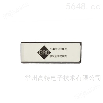 860~960MHz超高频Gen2 RFID抗金属标签