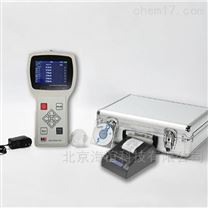 气相色谱仪乙烷辨识仪供应商