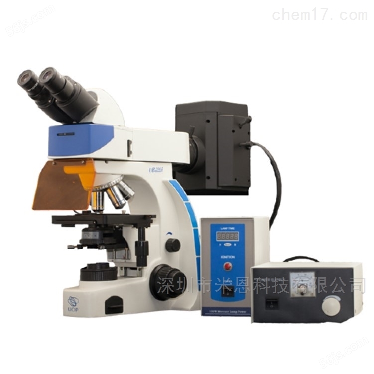 进口DSY2000X倒置荧光显微镜生产