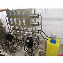 实验室污水处理设备供应商