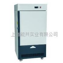 巴谢特-50℃80L立式超低温冰箱/冷柜CDW-50L80
