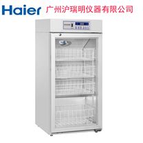 4℃血液冷藏箱HXC-106