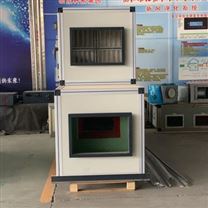2020冷凝机组瑞尼森 空调主机冷凝式冷水机组 风冷式工业冷水机制冷设备空调主机冷凝式冷水机组
