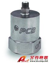 美國PCB 351B42加速度傳感器
