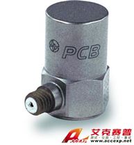 美國PCB 351B03加速度傳感器